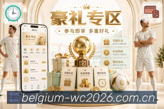 奖项证书